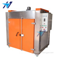 /msite/products/detail/productid/61972229/id/1492774.html